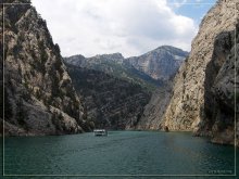 Green Canyon / ***