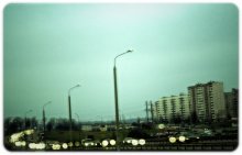 Ring Road / ***