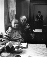 Grandpa and Grandma, I / ***