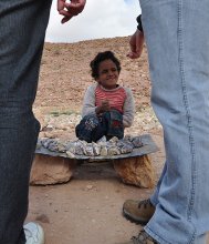 Children of Petra / ***