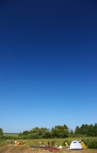 Space near / ***