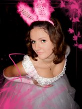 Bride / ***