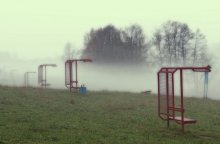 Traum von der UdSSR / ********