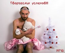 PF2010 / *****