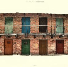 8 doors or how not to get lost in their desires / ***