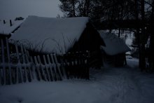 It was getting dark / ***