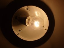 Licht / ***