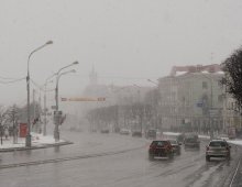 Zaviruhi Sakavika ... / ***