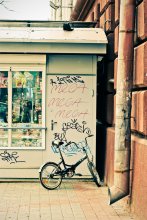 Spring has come - Pedal / ***