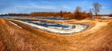 Marslandschaft ... / *******