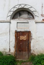 Somewhere near Veliky Novgorod / ***