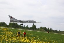 Landing / ***