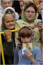 Orthodox / *****