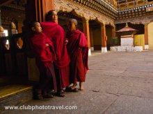 Bhutan # 001 / ***