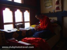 Bhutan # 002 / ***
