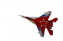 Plane / ***
