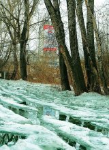 slush / ***
