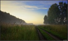 Old road / ......