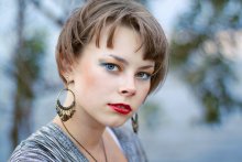 Katrine / ***