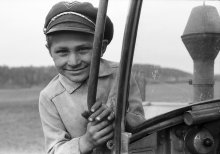 SON Tractor. / ***