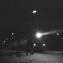 Arrival / ***