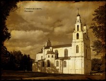 Saint Sophia Cathedral / ***