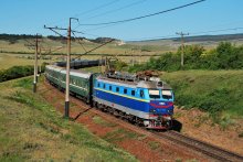 Train / ***