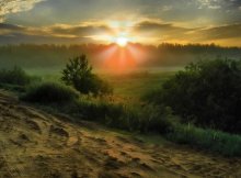 Morning a new day / ******