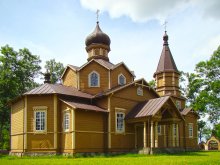 St John the Baptist Church / *****