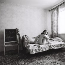 Die Wohnung № 221 / ***