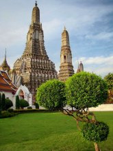 Temple of the Dawn / ***
