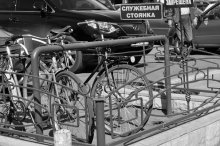 parking / ***
