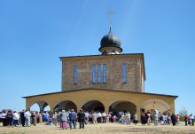 Church under the invocation of Saint Young Martyr Gabriel / Zablodow, Poland