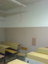 at uni / ***