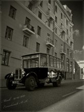 70 years ago / -----------------