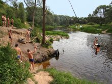 Bungee / ***