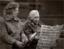 Their Faith ... / ***