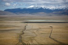 Altai Mountains Plateau № 2 Ukok Quiet / ***