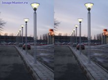 On the perception of prospects for human vision .... / ***