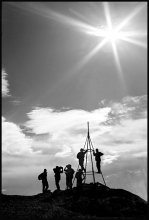 A little closer to the sun / ***