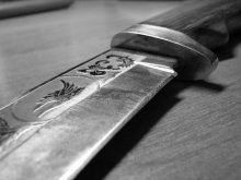 Steel / ***