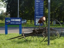 UC. Crossroads times / ***