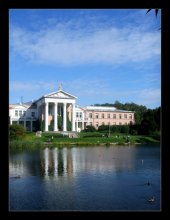 Botanical garden / ***