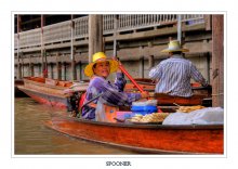 To fish / ***