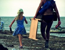 leaving / ***