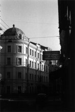 adynamia town 2 / ***