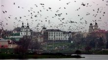 * Minsk * / ***