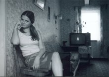 retro) / ***