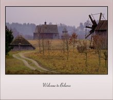 Welcome / ***