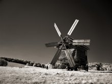 More about the mill ... / ***